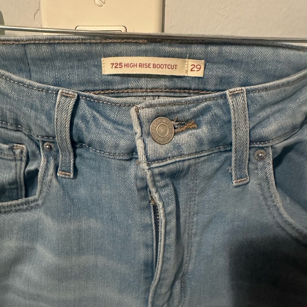 Levi’s 725 Women’s high rise bootcut jeans